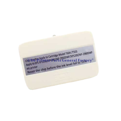 Cartuccia inchiostro 604xl - cartuccia,